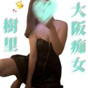 ヒメ日記 2025/07/30 15:02 投稿 樹里 大阪痴女性感フェチ倶楽部