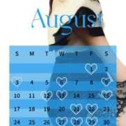 ヒメ日記 2025/08/01 12:22 投稿 樹里 大阪痴女性感フェチ倶楽部