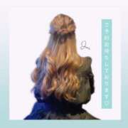 ヒメ日記 2025/08/12 12:22 投稿 樹里 大阪痴女性感フェチ倶楽部