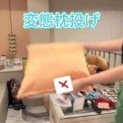 ヒメ日記 2025/09/19 09:03 投稿 樹里 大阪痴女性感フェチ倶楽部