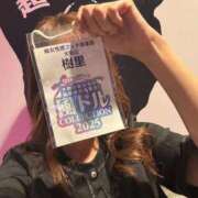 ヒメ日記 2025/10/13 00:12 投稿 樹里 大阪痴女性感フェチ倶楽部