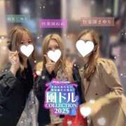 ヒメ日記 2025/10/13 15:22 投稿 樹里 大阪痴女性感フェチ倶楽部