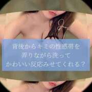 ヒメ日記 2025/10/15 14:12 投稿 樹里 大阪痴女性感フェチ倶楽部