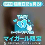 ヒメ日記 2025/10/17 19:52 投稿 樹里 大阪痴女性感フェチ倶楽部