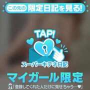 ヒメ日記 2025/10/31 21:55 投稿 樹里 大阪痴女性感フェチ倶楽部