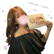 ヒメ日記 2025/11/22 14:02 投稿 樹里 大阪痴女性感フェチ倶楽部