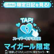 ヒメ日記 2025/11/29 23:22 投稿 樹里 大阪痴女性感フェチ倶楽部