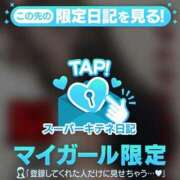 ヒメ日記 2025/11/30 20:32 投稿 樹里 大阪痴女性感フェチ倶楽部