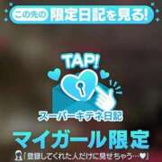 ヒメ日記 2025/12/01 19:42 投稿 樹里 大阪痴女性感フェチ倶楽部