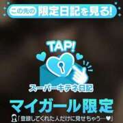 ヒメ日記 2025/12/04 23:52 投稿 樹里 大阪痴女性感フェチ倶楽部