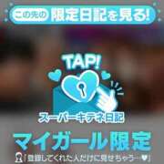 樹里 興味はあるけどなかなか踏み込めない特殊風俗🤍 大阪痴女性感フェチ倶楽部