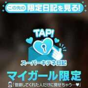 ヒメ日記 2025/12/09 17:02 投稿 樹里 大阪痴女性感フェチ倶楽部