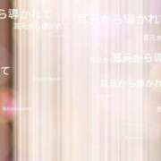 ヒメ日記 2026/01/10 08:12 投稿 樹里 大阪痴女性感フェチ倶楽部