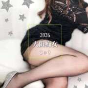 ヒメ日記 2026/01/19 08:12 投稿 樹里 大阪痴女性感フェチ倶楽部