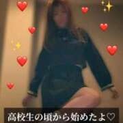 ヒメ日記 2026/02/26 08:02 投稿 樹里 大阪痴女性感フェチ倶楽部