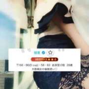 ヒメ日記 2026/03/10 08:02 投稿 樹里 大阪痴女性感フェチ倶楽部