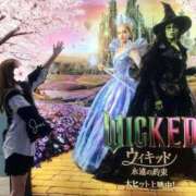 ヒメ日記 2026/03/31 08:12 投稿 樹里 大阪痴女性感フェチ倶楽部