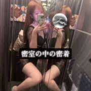 ヒメ日記 2026/04/30 08:02 投稿 樹里 大阪痴女性感フェチ倶楽部