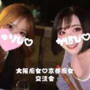 ヒメ日記 2026/05/12 09:52 投稿 樹里 大阪痴女性感フェチ倶楽部