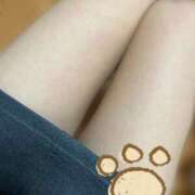 ヒメ日記 2024/12/17 08:04 投稿 若草 えむ SUMIRE