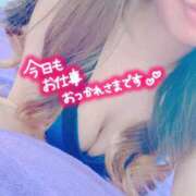 ヒメ日記 2024/12/25 08:21 投稿 若草 えむ SUMIRE