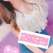 ヒメ日記 2024/12/31 00:12 投稿 若草 えむ SUMIRE