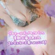 ヒメ日記 2025/01/21 05:53 投稿 若草 えむ SUMIRE