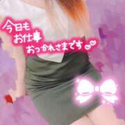 ヒメ日記 2025/02/07 13:15 投稿 若草 えむ SUMIRE