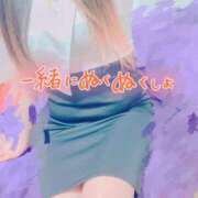 ヒメ日記 2025/03/05 11:37 投稿 若草 えむ SUMIRE