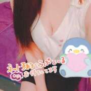 ヒメ日記 2025/03/10 12:48 投稿 若草 えむ SUMIRE