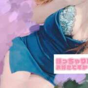 ヒメ日記 2025/03/12 12:52 投稿 若草 えむ SUMIRE