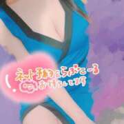 ヒメ日記 2025/03/24 21:53 投稿 若草 えむ SUMIRE