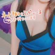 ヒメ日記 2025/04/01 06:53 投稿 若草 えむ SUMIRE