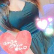 ヒメ日記 2025/04/04 13:47 投稿 若草 えむ SUMIRE