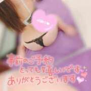 ヒメ日記 2025/06/25 17:41 投稿 若草 えむ SUMIRE