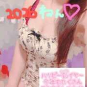 ヒメ日記 2026/01/01 17:19 投稿 若草 えむ SUMIRE