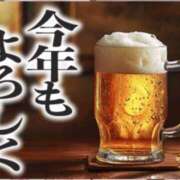 若草 えむ ♡ほんじつ♡ SUMIRE