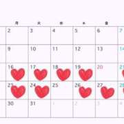 若草 えむ ♡3月♡ SUMIRE