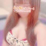 ヒメ日記 2026/04/07 00:29 投稿 若草 えむ SUMIRE