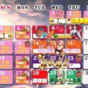 ヒメ日記 2025/01/13 06:20 投稿 くるみ 電車ごっこ