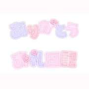 ヒメ日記 2025/01/13 15:40 投稿 くるみ 電車ごっこ