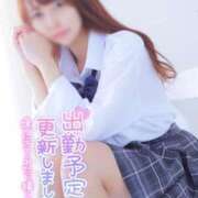 ヒメ日記 2025/01/22 20:10 投稿 くるみ 電車ごっこ