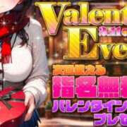 ヒメ日記 2025/02/13 18:50 投稿 くるみ 電車ごっこ