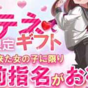ヒメ日記 2025/03/03 15:40 投稿 くるみ 電車ごっこ