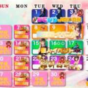 ヒメ日記 2025/03/31 14:20 投稿 くるみ 電車ごっこ