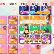 ヒメ日記 2025/04/06 18:40 投稿 くるみ 電車ごっこ