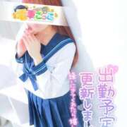 ヒメ日記 2025/04/11 13:41 投稿 くるみ 電車ごっこ