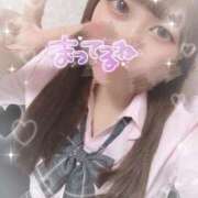 ヒメ日記 2025/04/18 11:50 投稿 くるみ 電車ごっこ