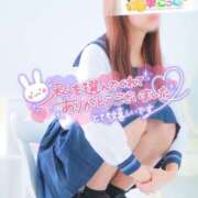 ヒメ日記 2025/04/20 19:50 投稿 くるみ 電車ごっこ