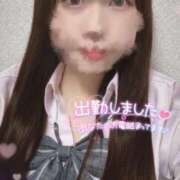 ヒメ日記 2025/04/21 11:40 投稿 くるみ 電車ごっこ